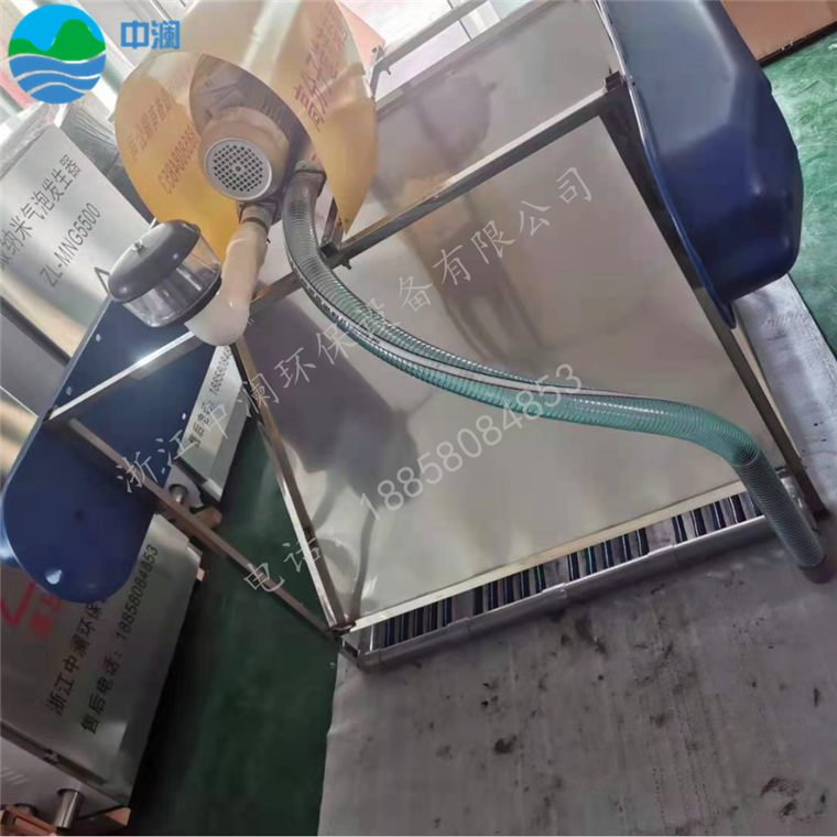 推水式微孔增氧機