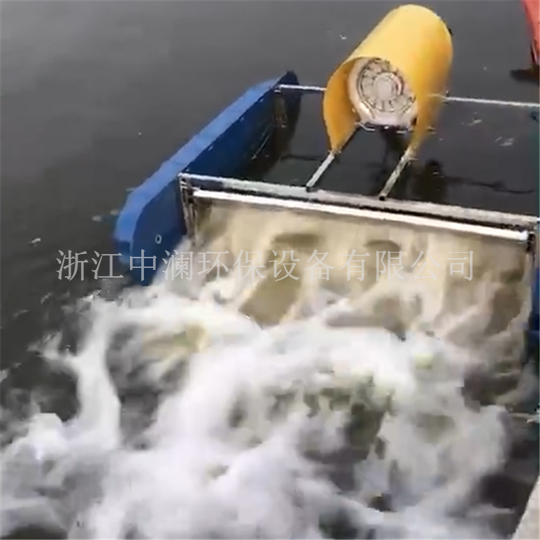 推水式微孔增氧機